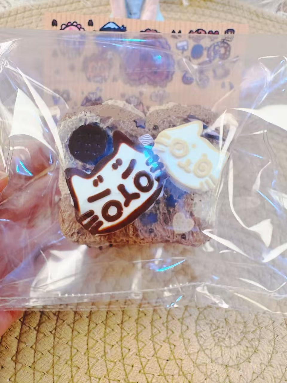 hijojowo チョコレートのおしり食パン